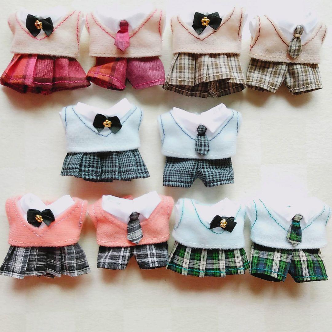 シルバニアファミリー服 97　男の子サイズ　女の子サイズ　制服