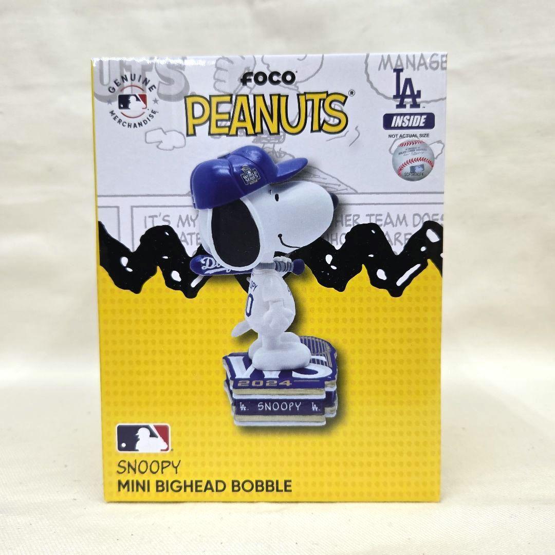 スヌーピー×ドジャース　2024ワールドシリーズ　ボブルヘッド【150個限定】