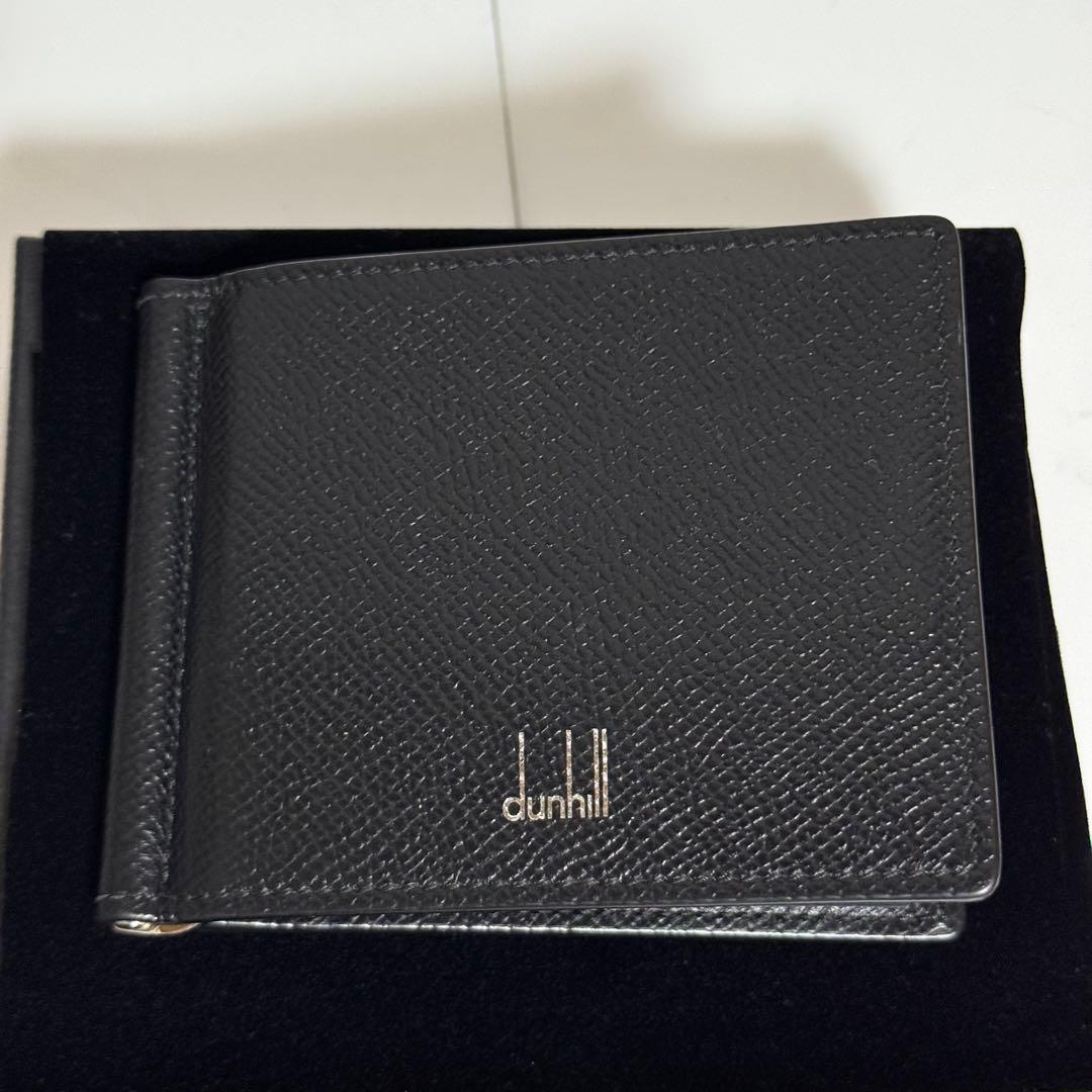 ⭐️未使用⭐️dunhill ダンヒル　マネークリップ　グレインレザー　　ブラック