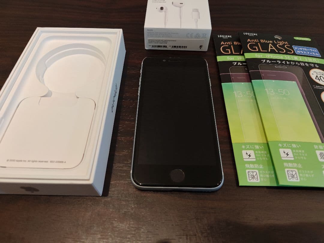 Apple iPhone SE (第2世代) ホワイト SIMフリー