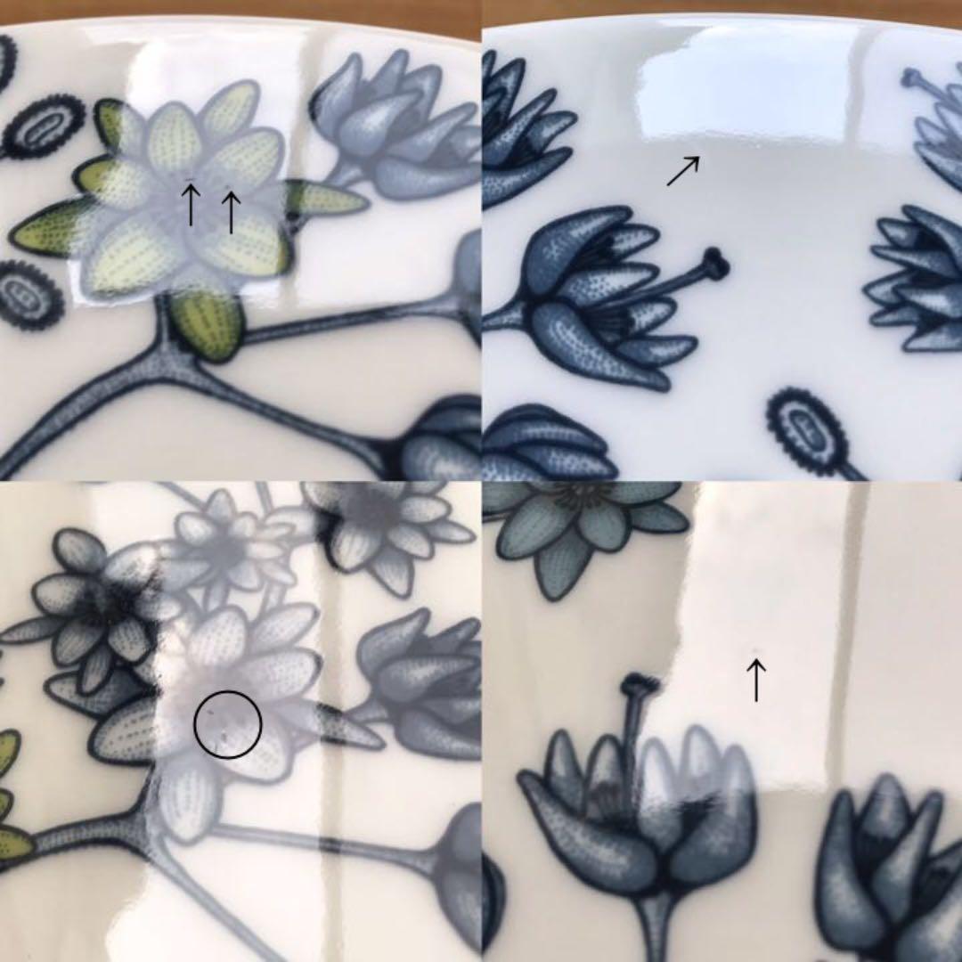 【廃盤】ARABIA Runo/ ルノ サマーレイ 27cm特大ボウル②