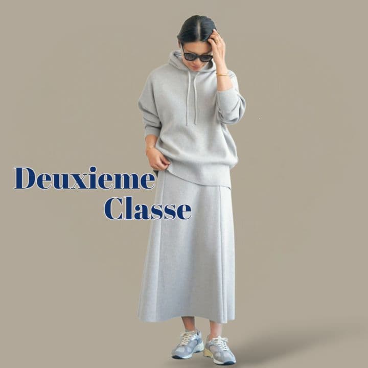 【Deuxieme Classe】smooth TOP ロングスカート