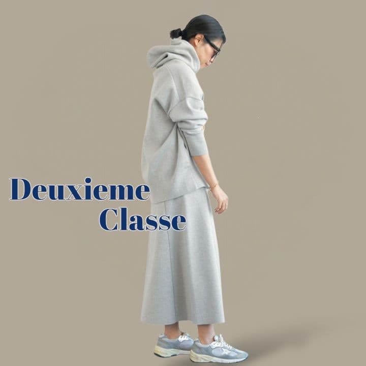 【Deuxieme Classe】smooth TOP ロングスカート