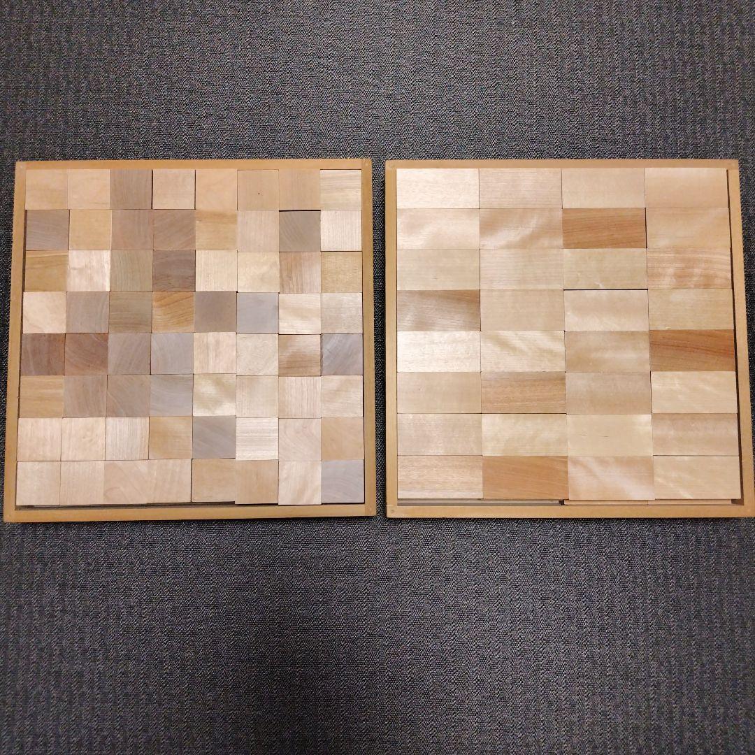 童具館積み木　ワクブロック2点セット