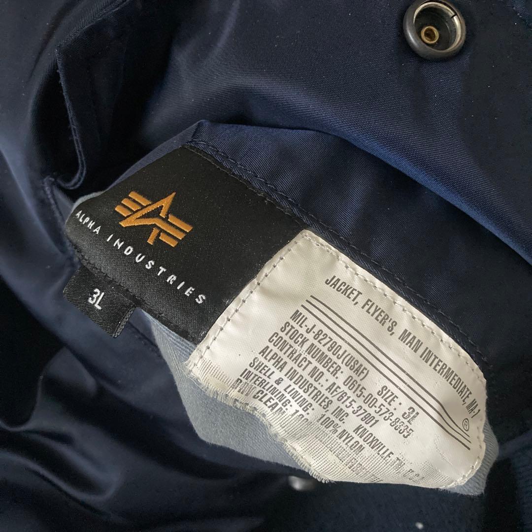 ジャケット・アウター ALPHA MA-1 FLIGHT JACKET 20004-5467