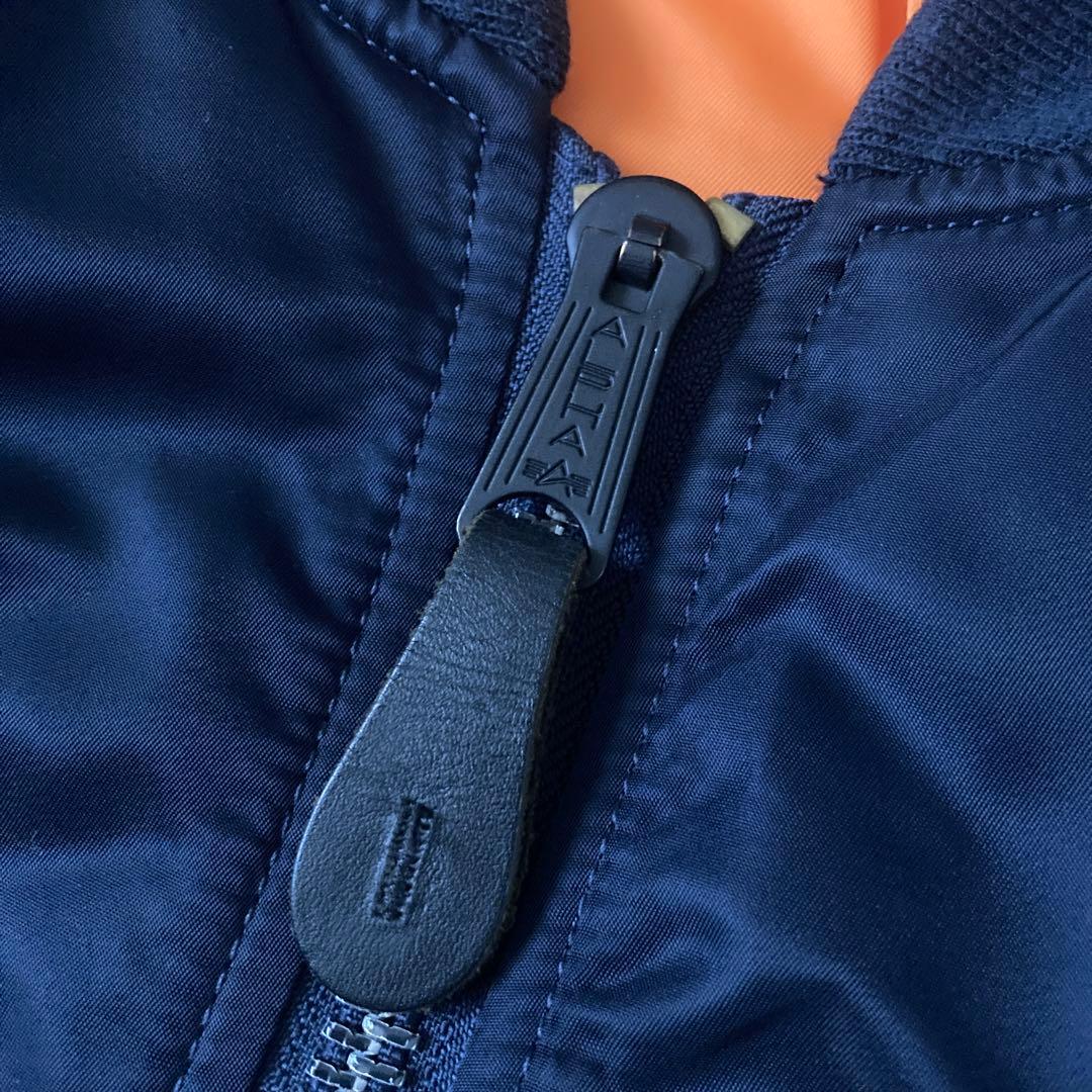 ジャケット・アウター ALPHA MA-1 FLIGHT JACKET 20004-5467