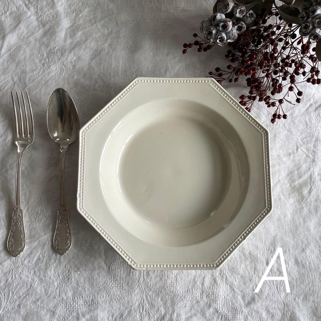 フランス アンティーク クレイユモントロー オクトゴナル深皿A