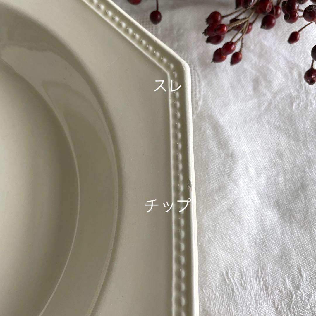 フランス アンティーク クレイユモントロー オクトゴナル深皿A