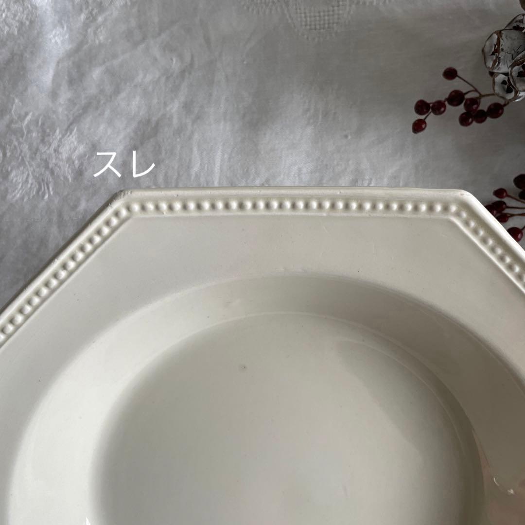 フランス アンティーク クレイユモントロー オクトゴナル深皿A