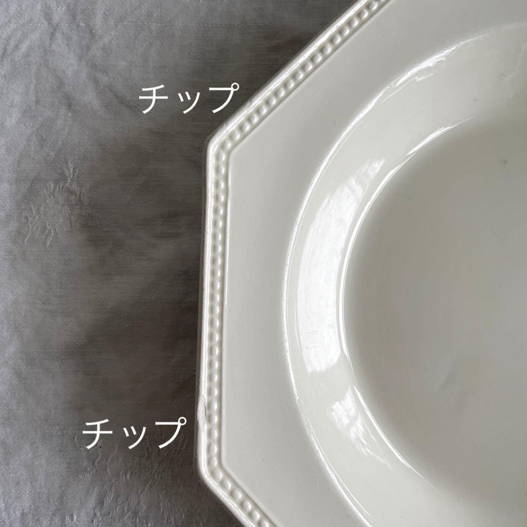 フランス アンティーク クレイユモントロー オクトゴナル深皿A