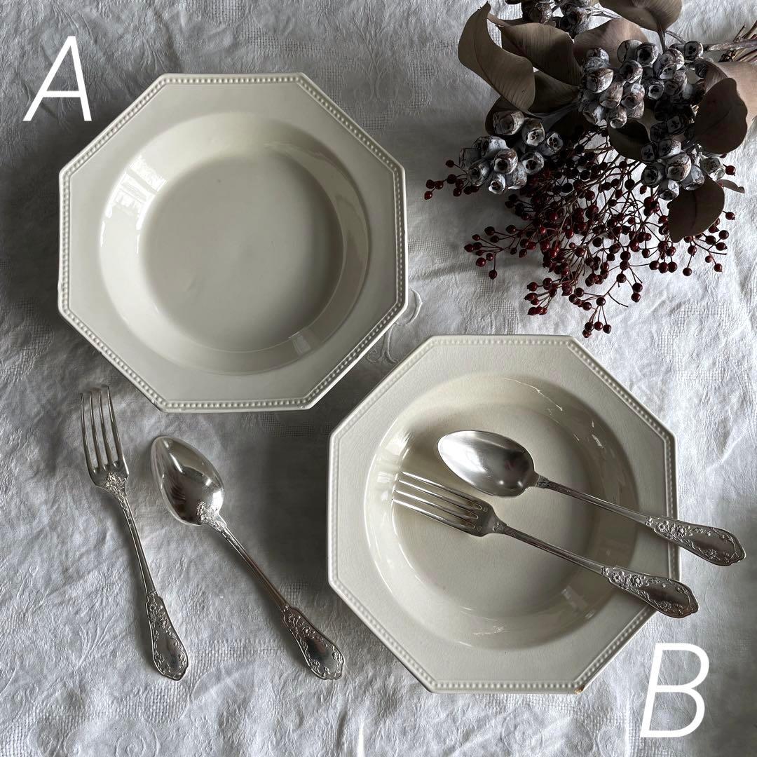 フランス アンティーク クレイユモントロー オクトゴナル深皿A