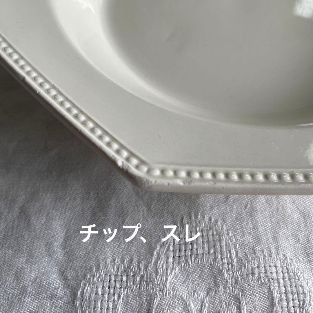 フランス アンティーク クレイユモントロー オクトゴナル深皿A