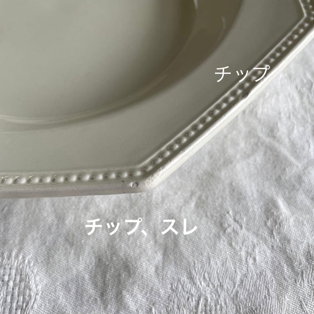 フランス アンティーク クレイユモントロー オクトゴナル深皿A