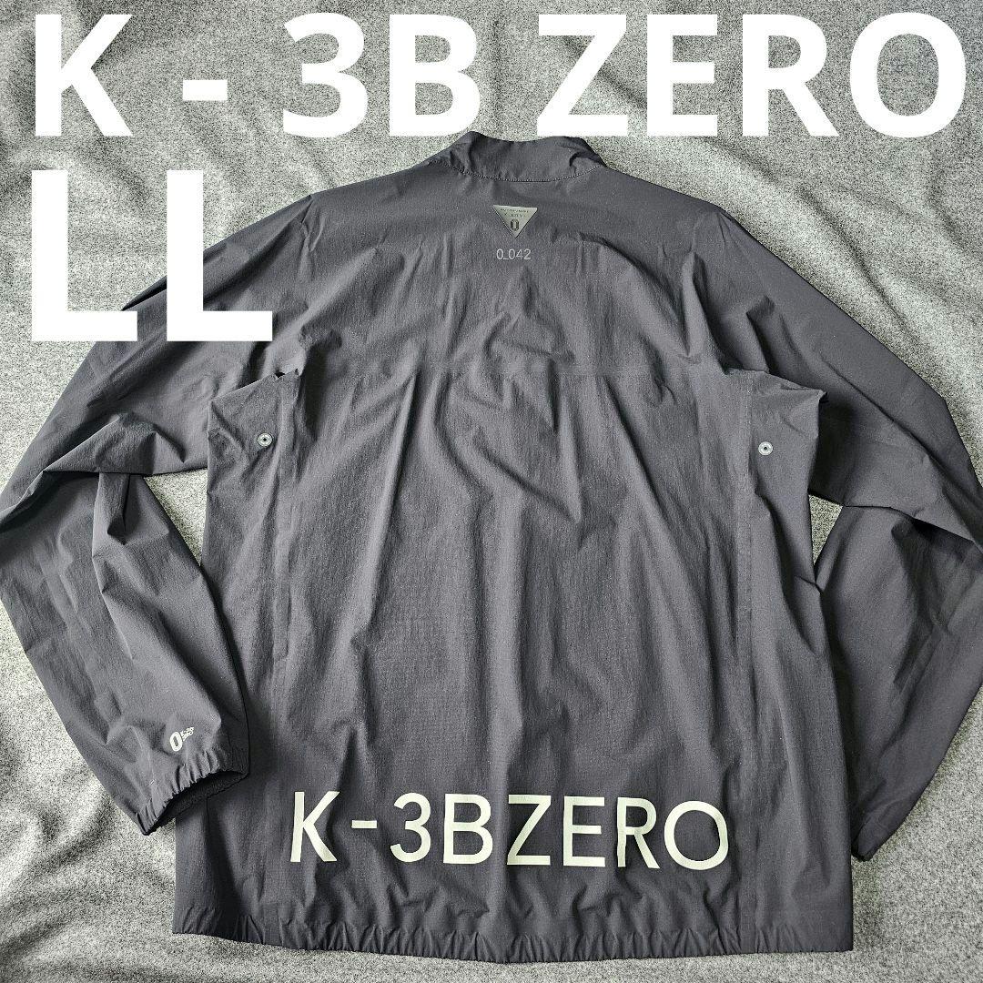 【K-3B ZERO】無縫製Zシリーズビッグロゴ 撥水ブルゾンジャケット 黒LL