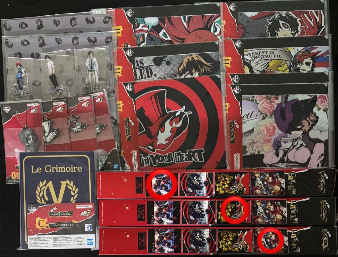 ペルソナ 一番くじ まとめ売りセット