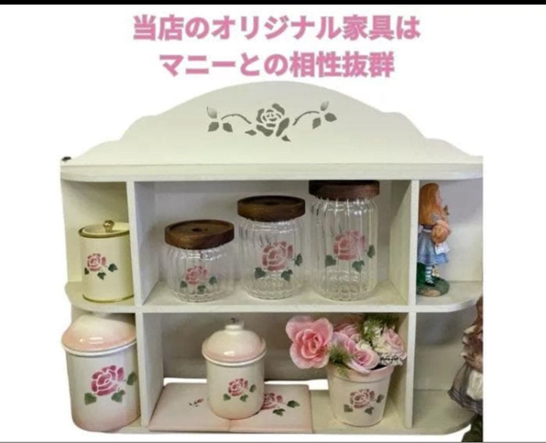 ディスプレイ多面ラックカッティングローズ