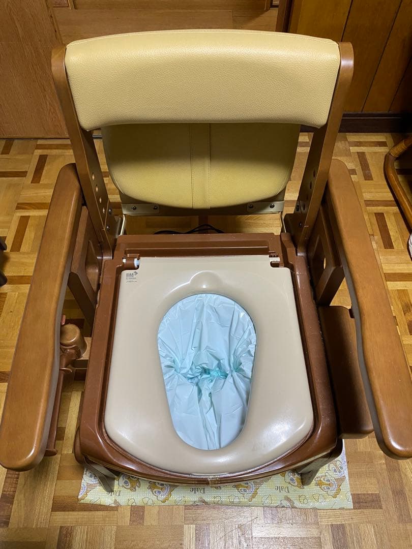 家具調トイレセレクトR 自動ラップはねあげタイプ