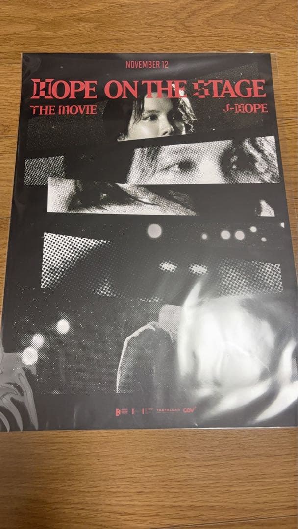 HOPE ON THE STAGE THE MOVIE 韓国 特典 ポスター 2