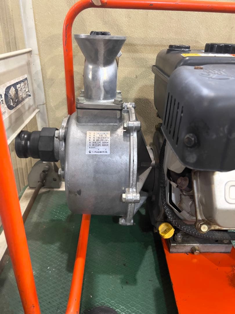 三菱エンジンポンプ GM-182P