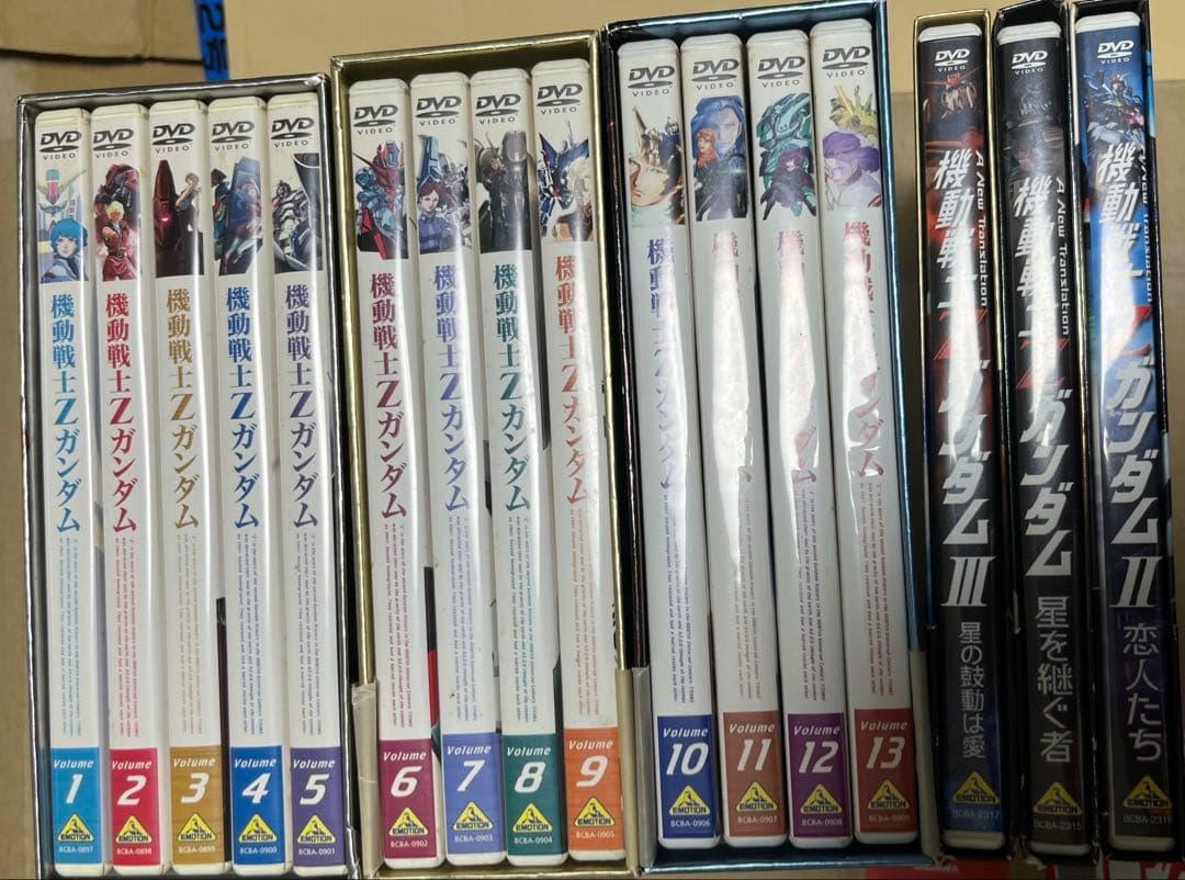 Zガンダム　DVD-BOX 付き　全巻　＋　劇場版 dvdセット