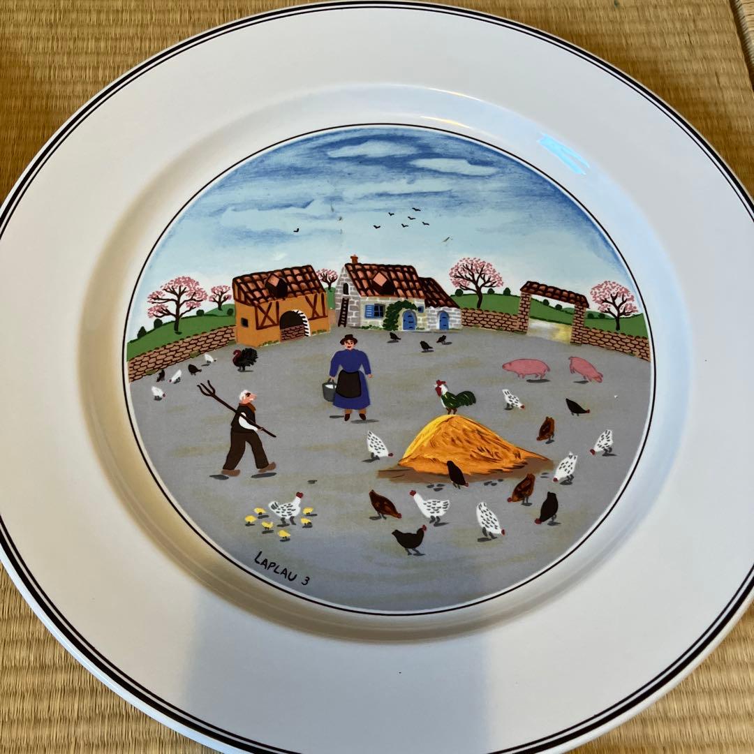 ヴィレロイボッホ　プレート　6枚セット　デザインナイーフ　27cm