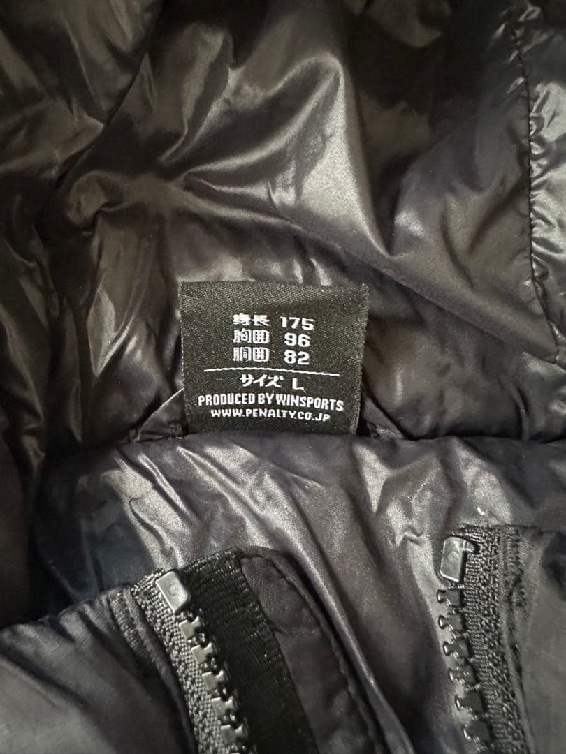 PENALTY サッカー茨城県代表選抜ダウンジャケット