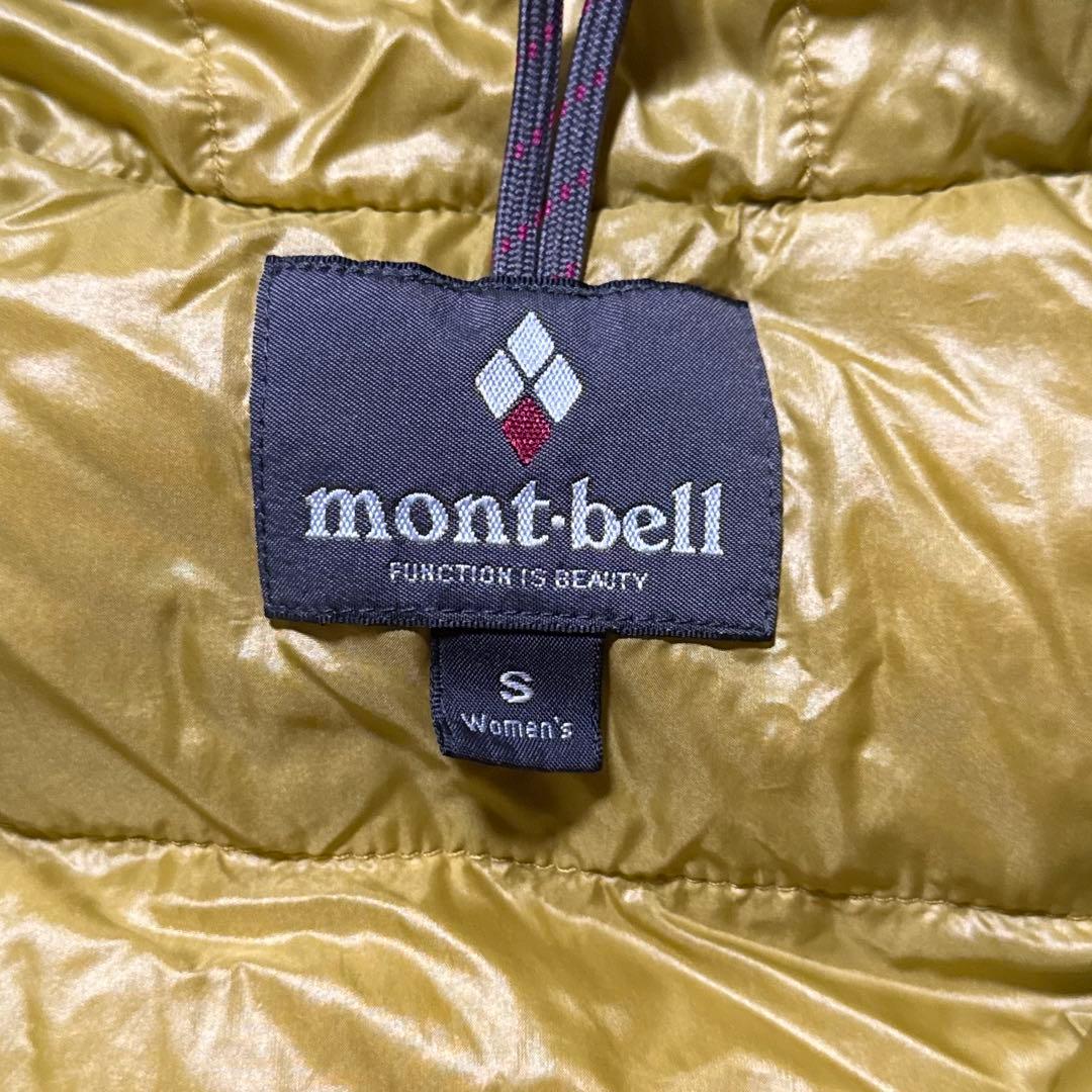 T*3様 montbell アルパインダウンパーカー イエロー S y2k te