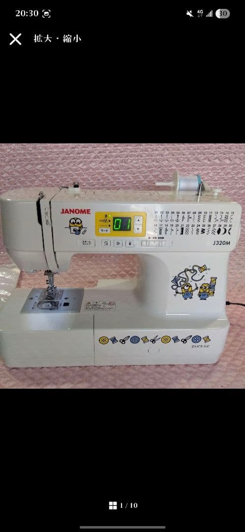 美品ミニオンミシン　ジャノメＪ３２０Ｍ新古品