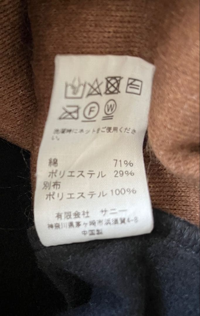 k*b様 【DEL MAR sportswear / デルマースポーツウエアー】