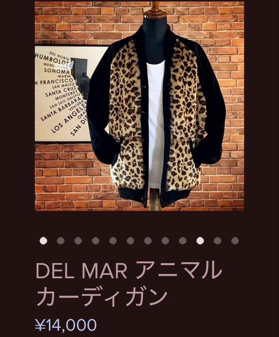 k*b様 【DEL MAR sportswear / デルマースポーツウエアー】