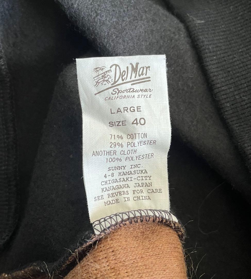 k*b様 【DEL MAR sportswear / デルマースポーツウエアー】