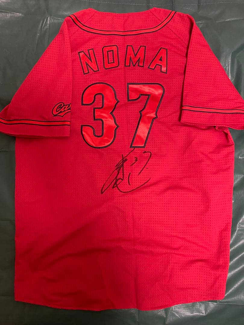 広島東洋カープ　37 野間峻祥　ユニフォーム　ビジター