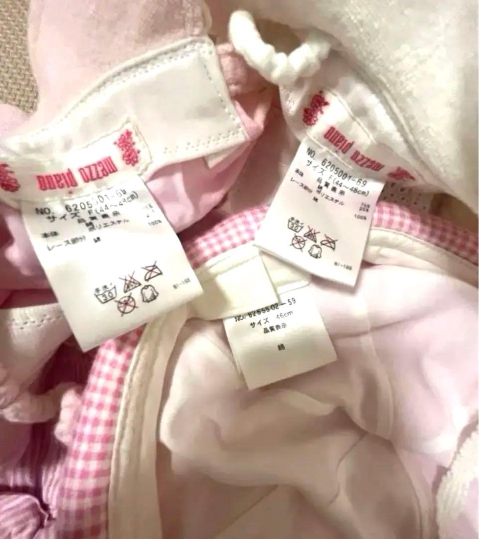 メゾピアノ　立体うさぎ　水着