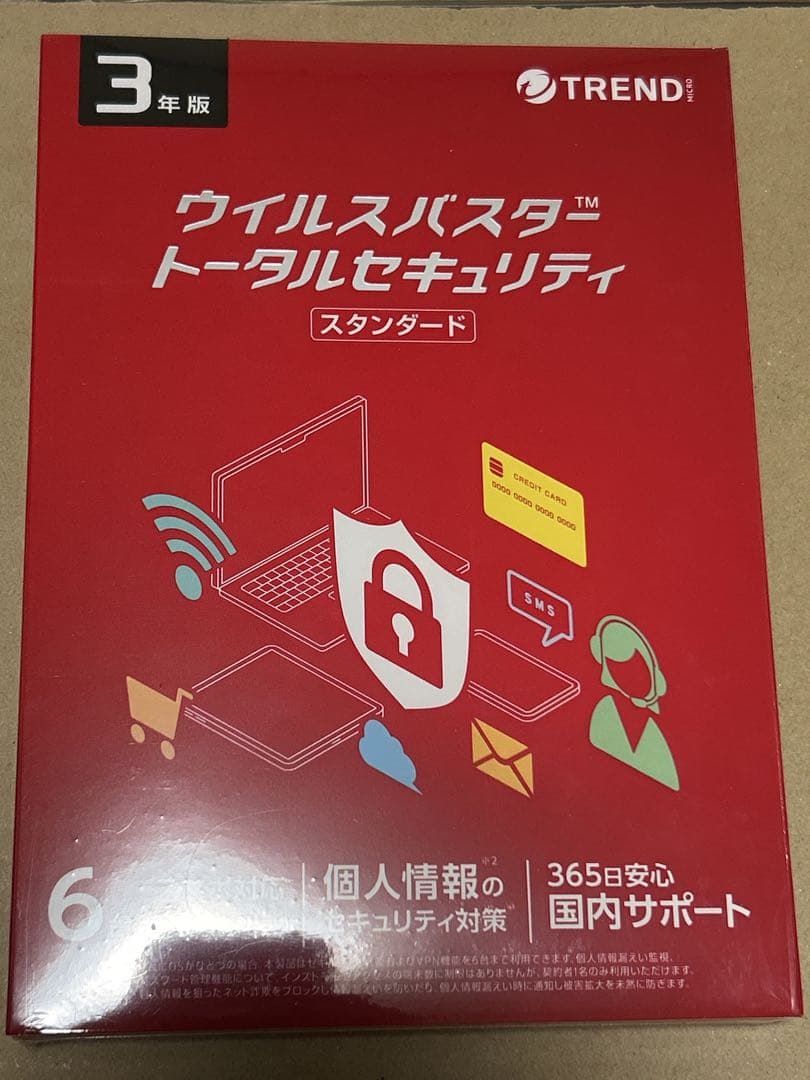【 新品 】ウイルスバスター トータルセキュリティ スタンダード 3年版