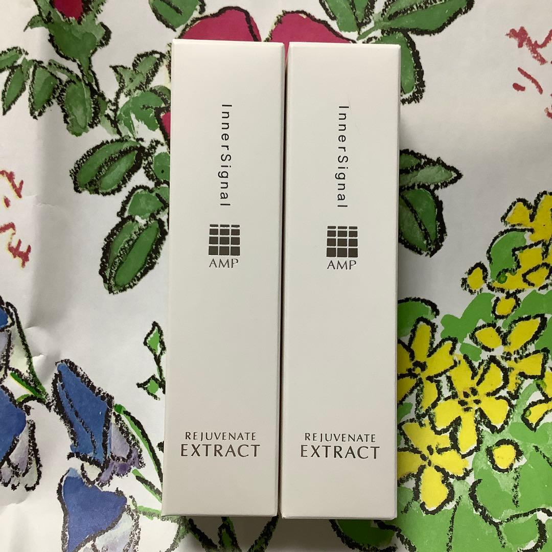 大塚製薬インナーシグナルリジュブネイトエキス　2本