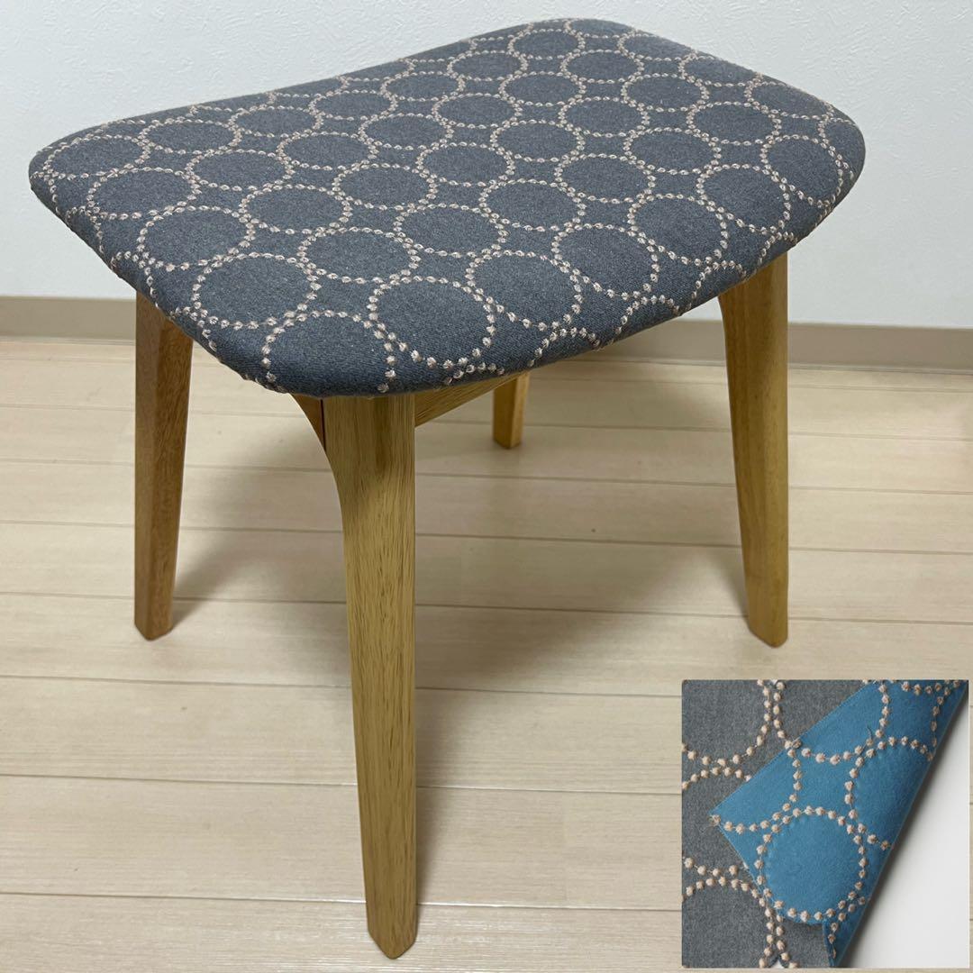 ミナペルホネン スツール タンバリン 細脚 【グレー/ブルー】 オットマン 椅子