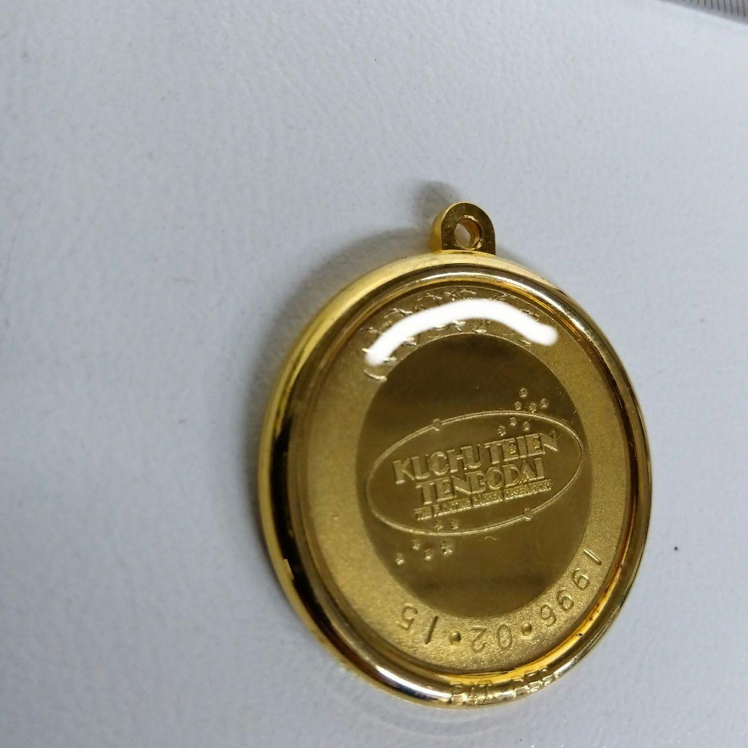 空中庭園展望台　KUCHU TEIEN TENBOUDAI 金色メダル