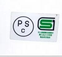 ショーティー　レプリカ　エイジングカスタムヘルメット②