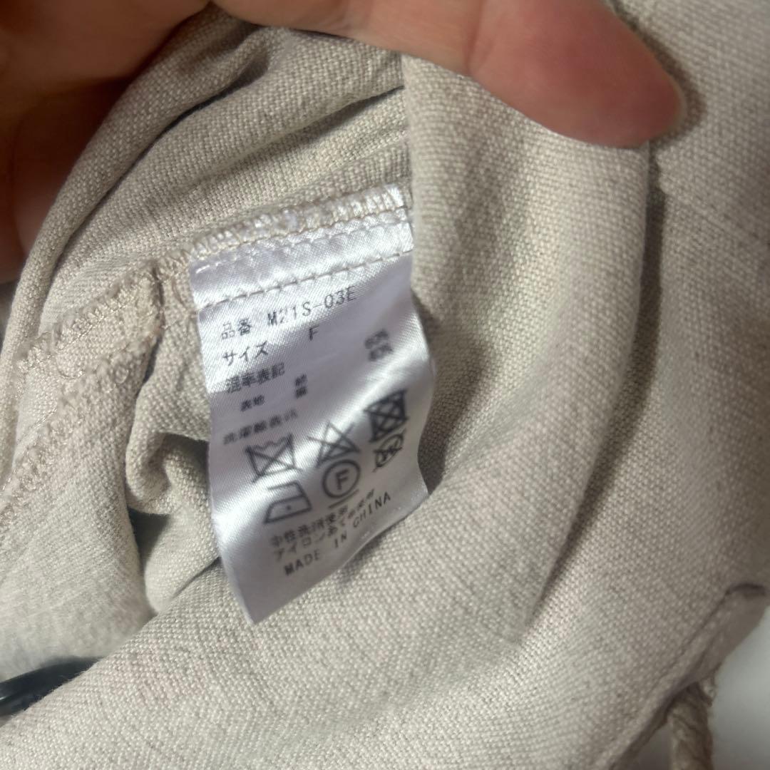 【MACHATT】 マチャットリネンオールインワンFREE size