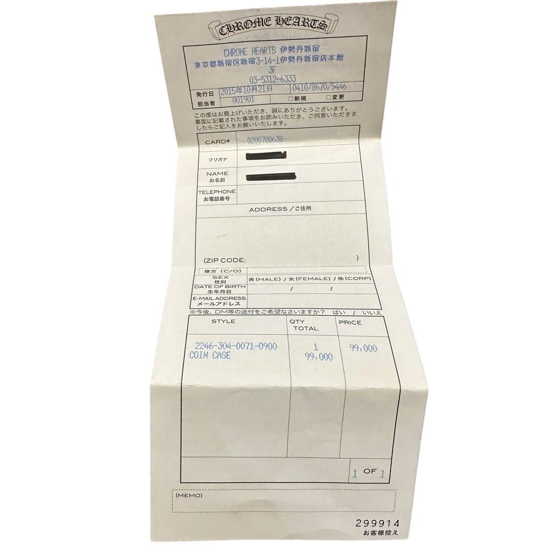 【正規品】Chrome Hearts COIN CASE ROUND ZIP
