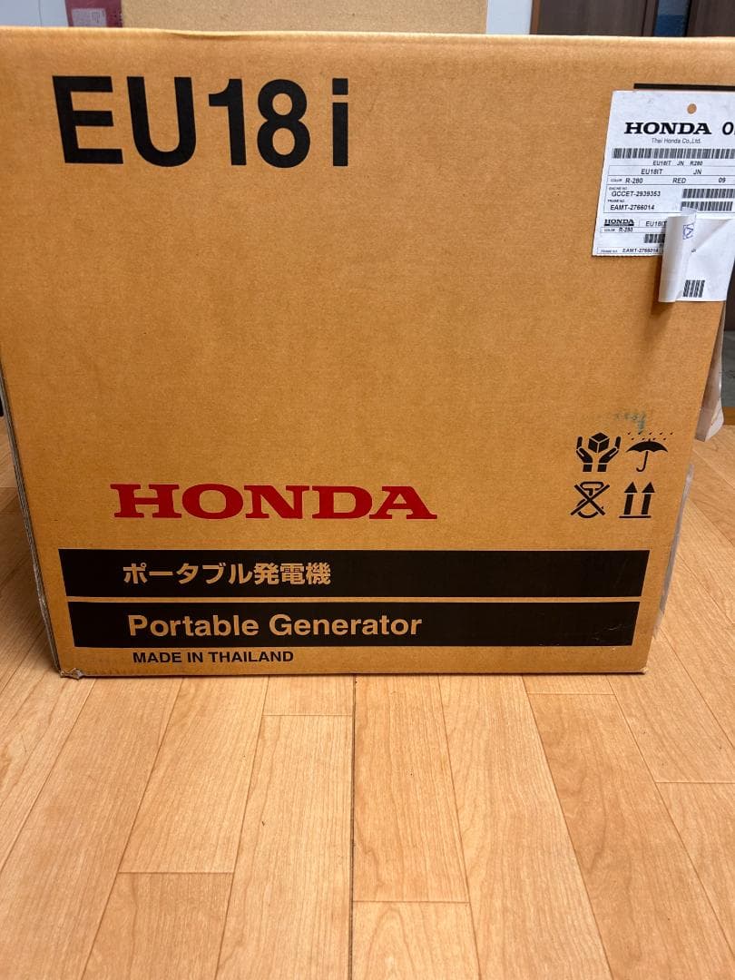HONDA EU18i ポータブル発電機　並列接続運転キット付　新品未開封
