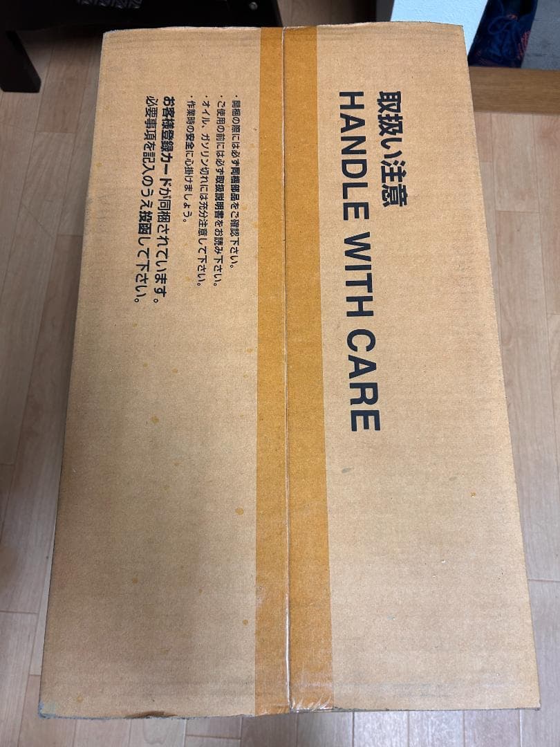 HONDA EU18i ポータブル発電機　並列接続運転キット付　新品未開封