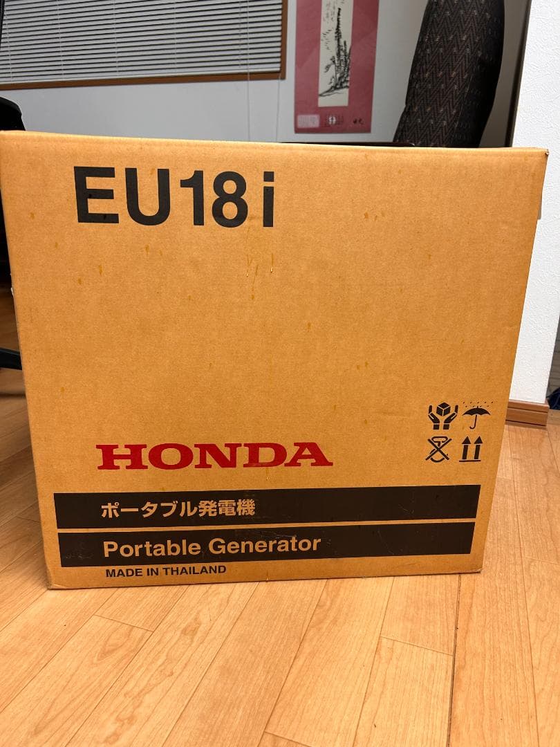HONDA EU18i ポータブル発電機　並列接続運転キット付　新品未開封