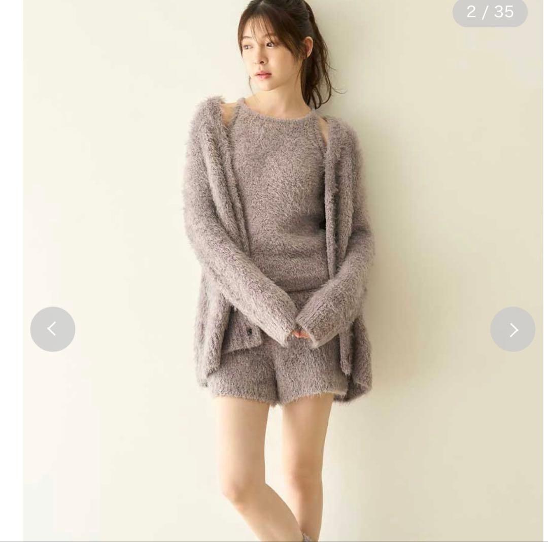 ChanG SNIDEL シャギーカーディガン モカ他3点セット