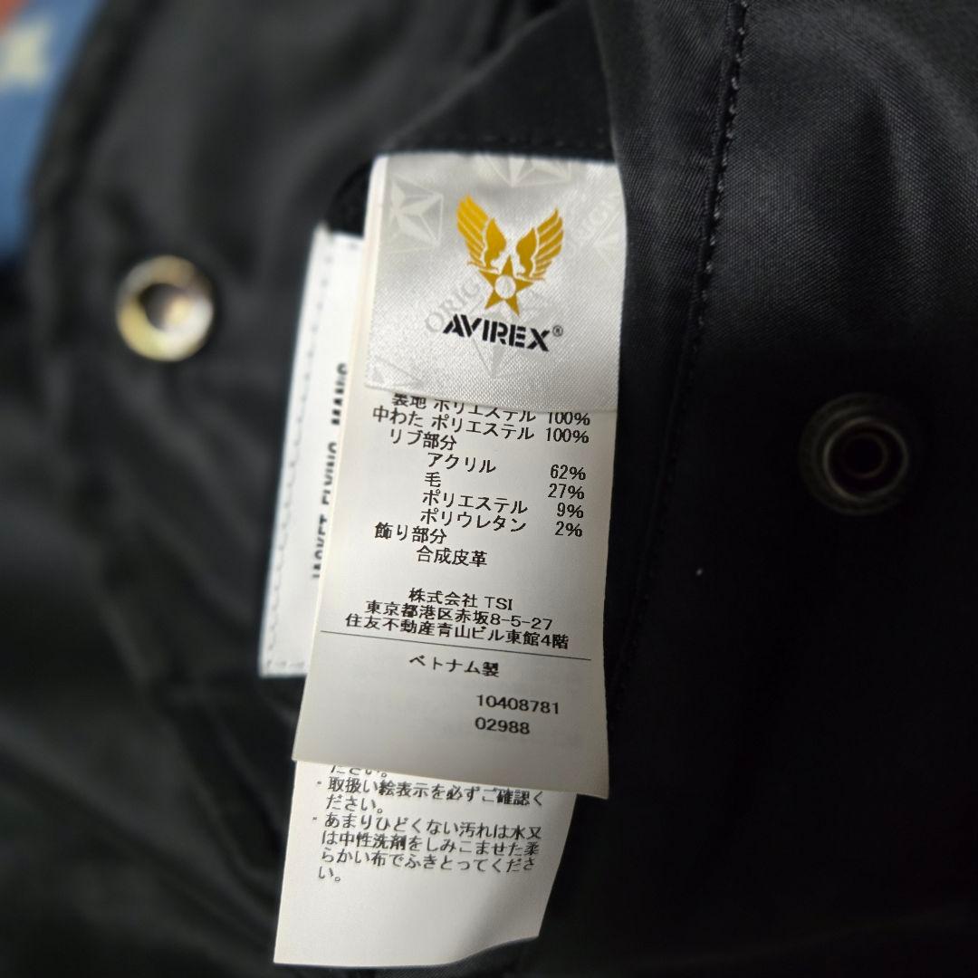 AVIREX MA-1ジャケット コマーシャル Lサイズ ブラック