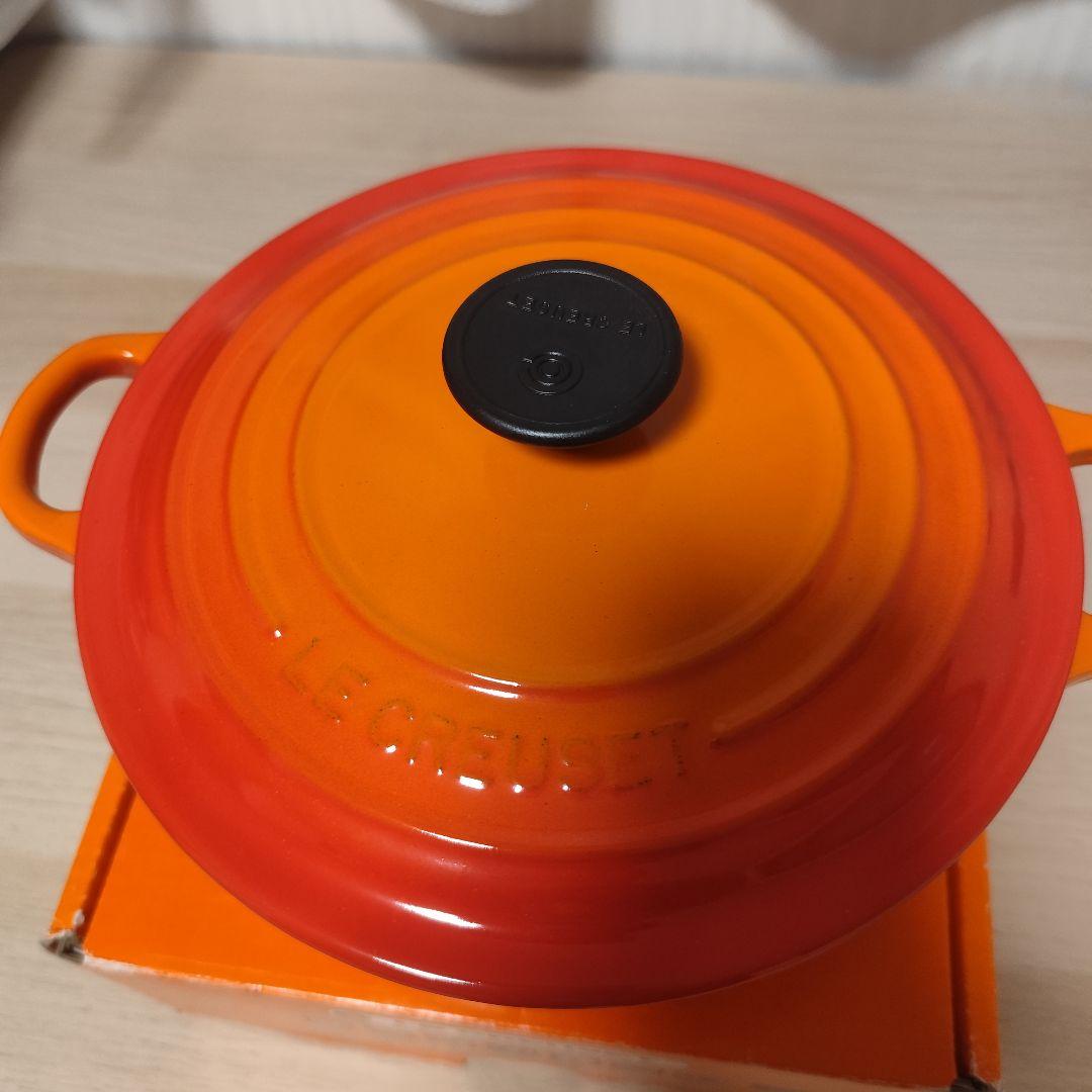 LE CREUSET 両手鍋 20cm オレンジ ル・クルーゼ