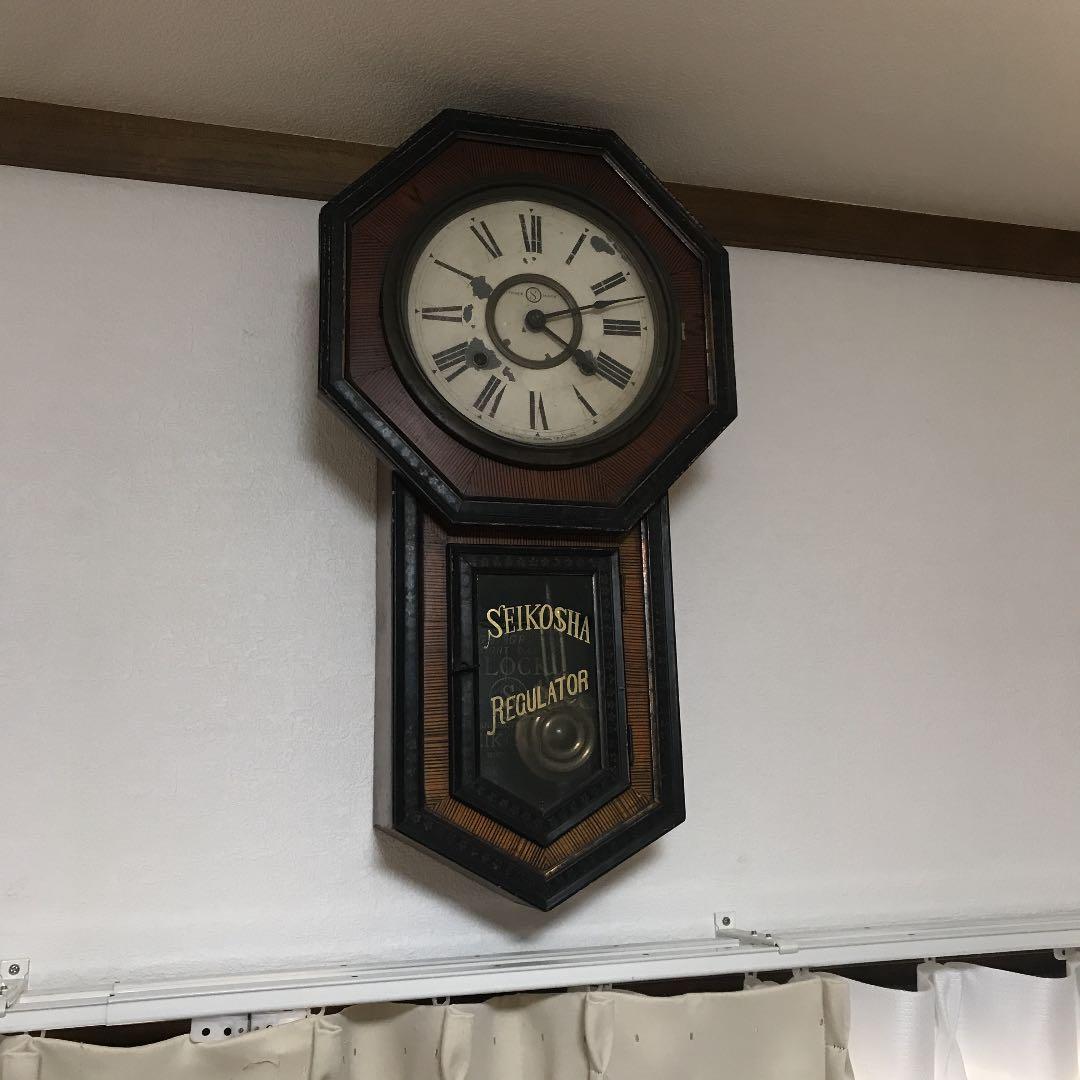 SEIKOSHA 掛け時計