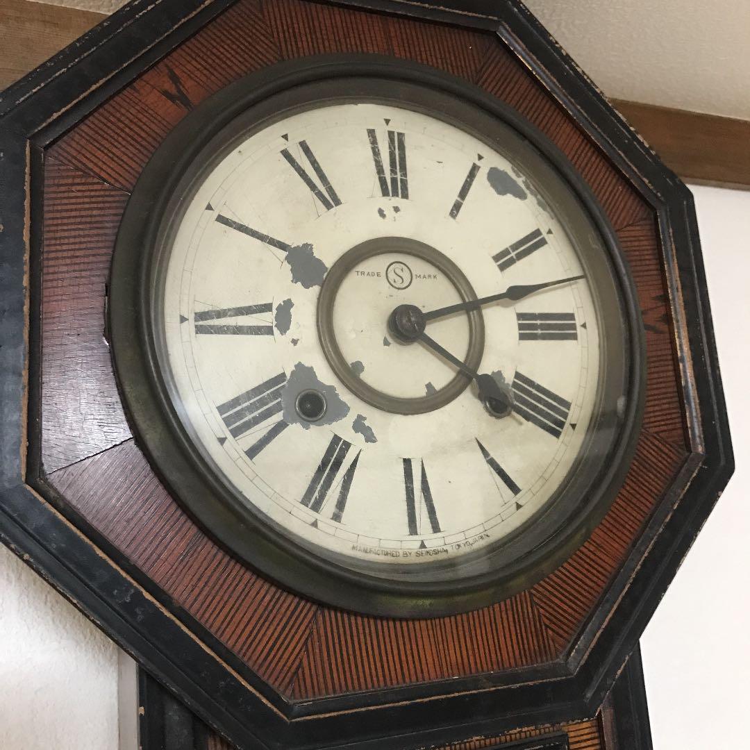 SEIKOSHA 掛け時計