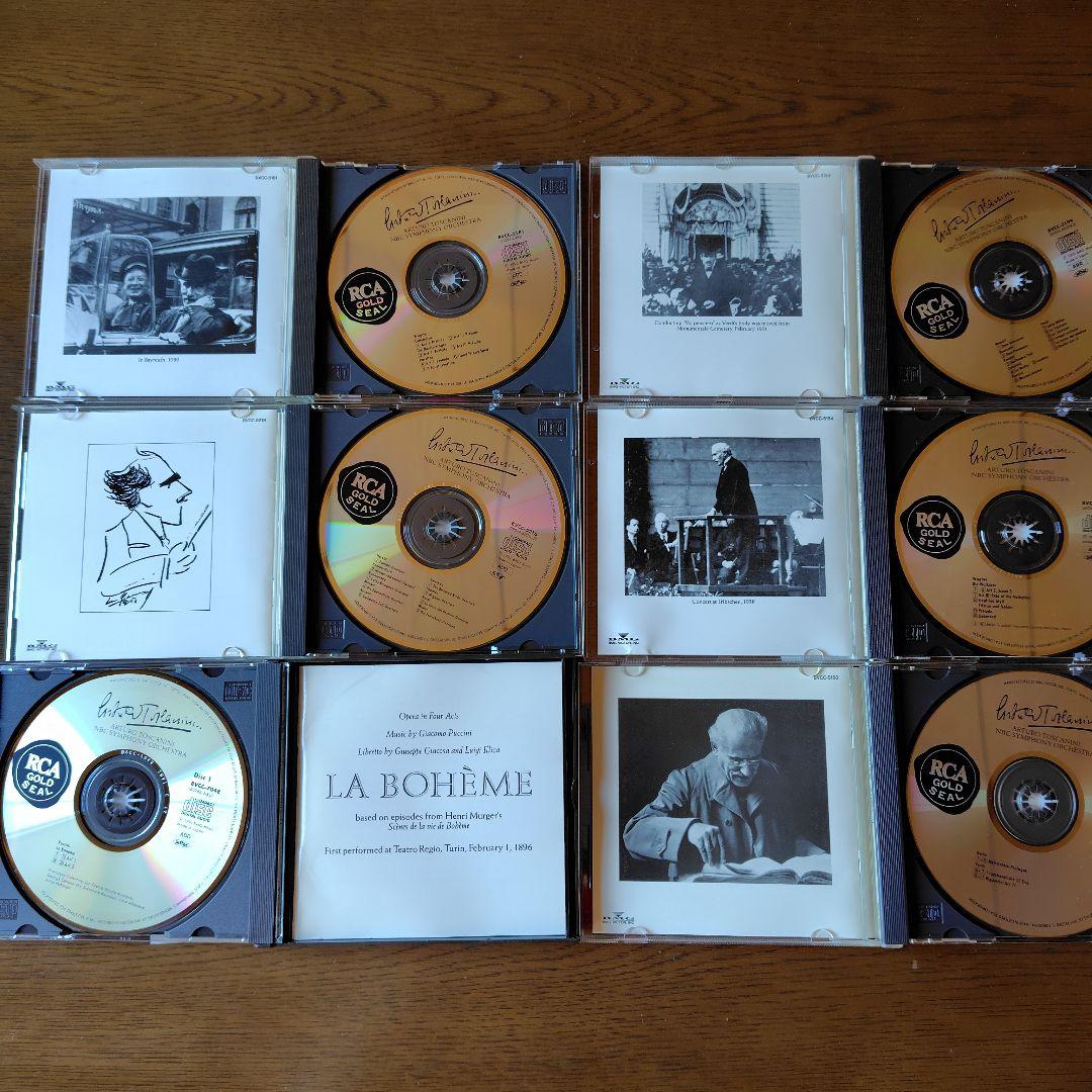 トスカニーニ・コレクション　まとめ売り トスカニーニ/NBC交響楽団