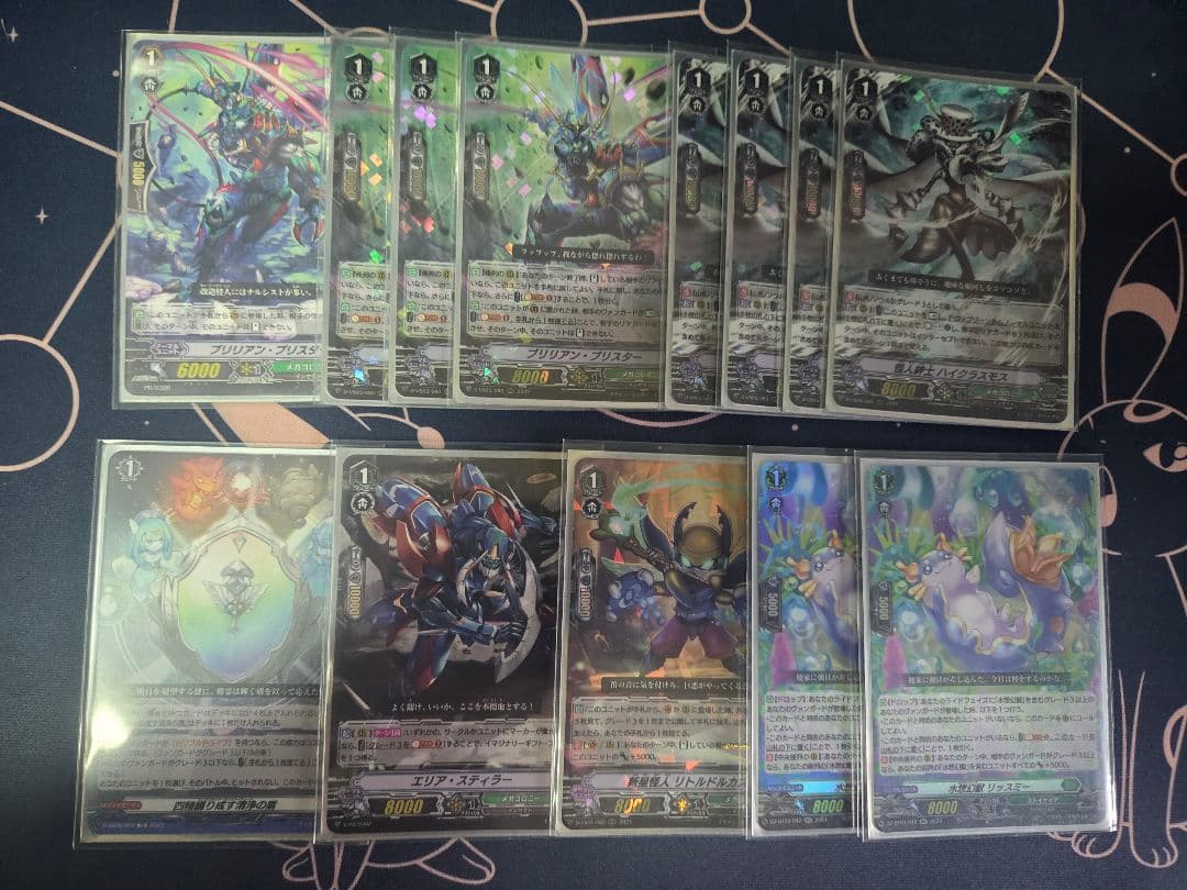 【Pスタン】ヴァンガード　メガコロニーデッキ